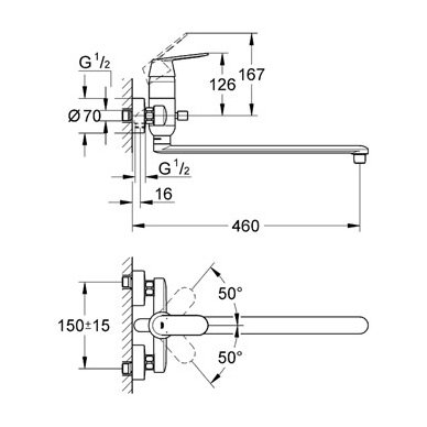 Grohe maišytuvas dušui/voniai Eurosmart Cosmopolitan 2