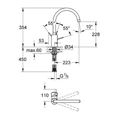 Grohe maišytuvas plautuvei Eurosmart Cosmopolitan 32843002 2