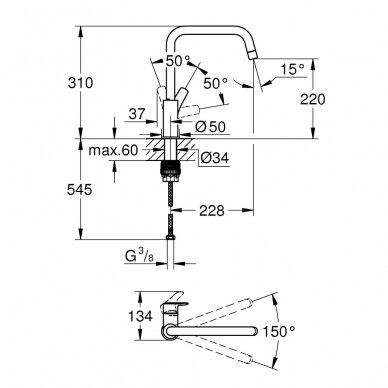 Grohe maišytuvas plautuvei Eurosmart 3