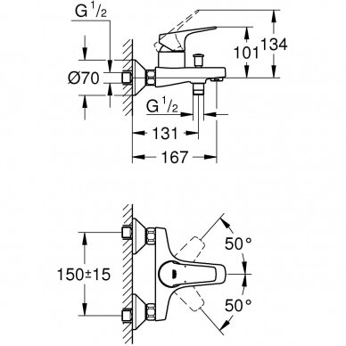 Grohe maišytuvas voniai BauFlow 2