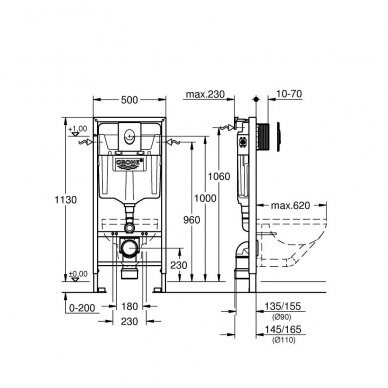 Grohe potinkinis rėmas WC puodui Rapid SL 3-IN-1 2