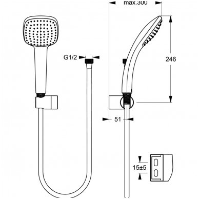 Ideal Standard dušo komplektas Idealrain Cube 2