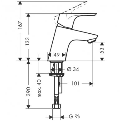 Hansgrohe maišytuvas praustuvui Focus 70 3