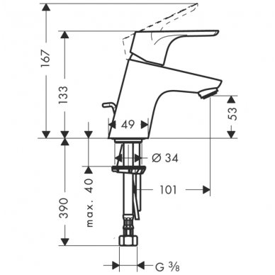 Hansgrohe maišytuvas praustuvui Focus 70 2