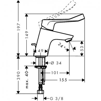 Hansgrohe maišytuvas praustuvui su ventiliu Focus 70 Care 31910000 2